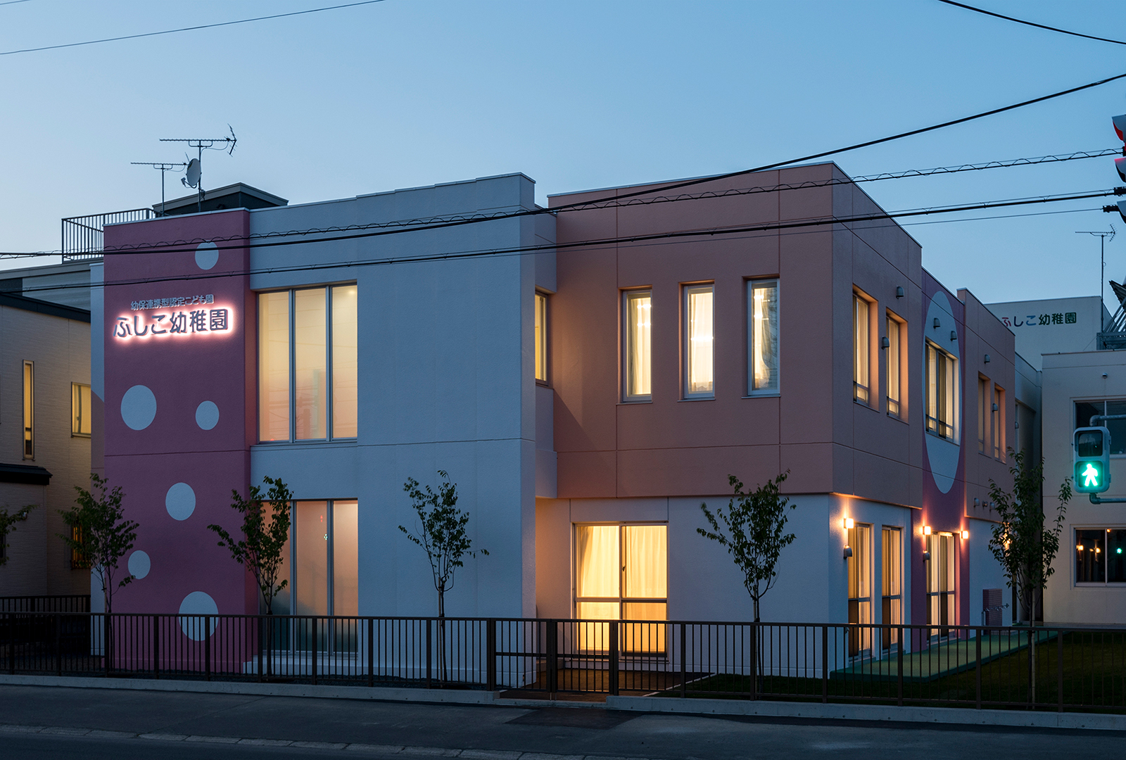 ふしこ幼稚園（増築）｜岩田住宅商事株式会社